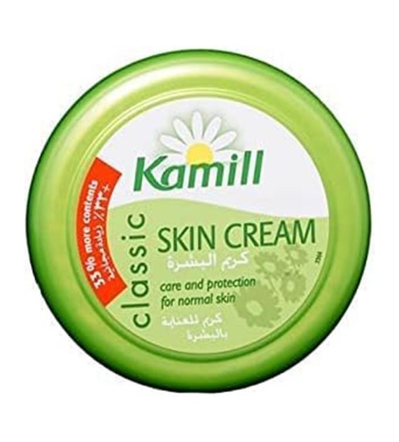Kamill Classic Skin Cream 200ml