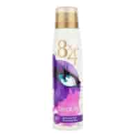 8x4 Beauty Deo 150ml
