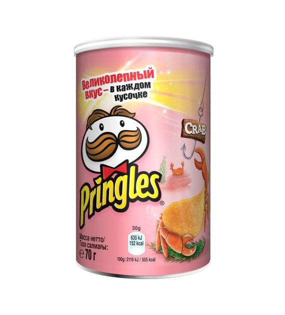 Pringles Crab 70g