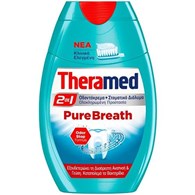 Theramed 2in1 Pure Breath Pasta 75ml