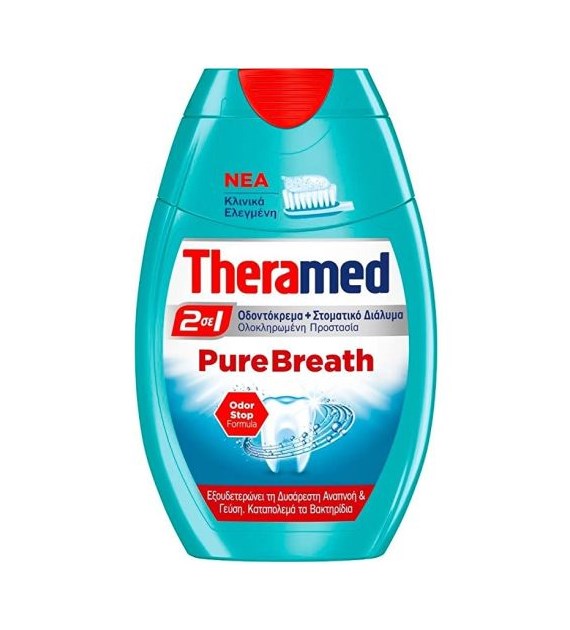 Theramed 2in1 Pure Breath Pasta 75ml