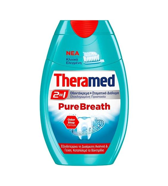 Theramed 2in1 Pure Breath Pasta 75ml