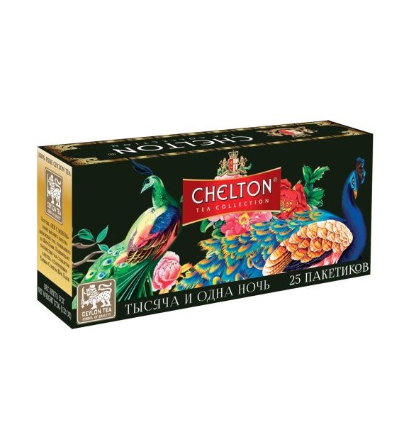 Chelton 1001 Nights Herbata 25szt 50g