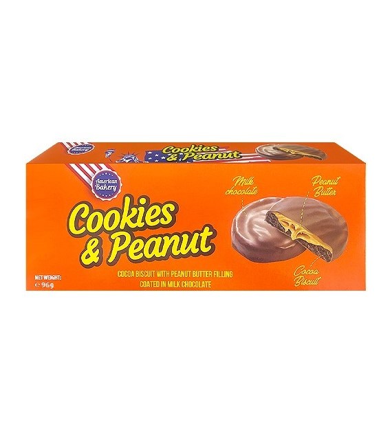 American Bakery Cookies & Peanut Ciastka 96g