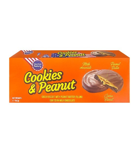 American Bakery Cookies & Peanut Ciastka 96g