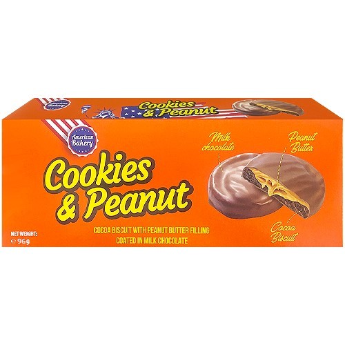 American Bakery Cookies & Peanut Ciastka 96g