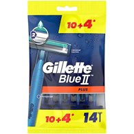 Gillette Blue II Plus Maszynki 14szt