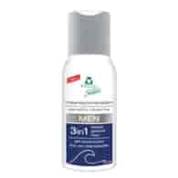 Frosch Senses MEN 3in1 Sensitiv Mini Gel 50ml