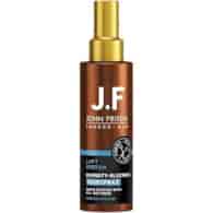 John Frieda Lift System Hairspray 150ml