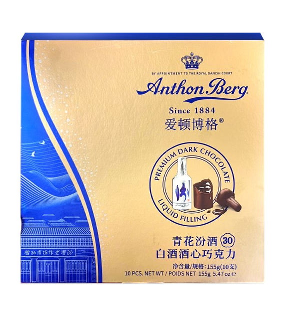 Anthon Berg Dark Chocolate Qinghua Fenjiu 155g