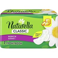 Naturella Classic Maxi Podpaski 7szt