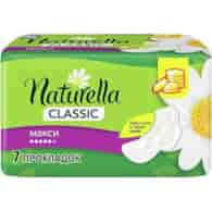 Naturella Classic Maxi Podpaski 7szt