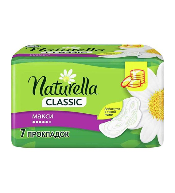 Naturella Classic Maxi Podpaski 7szt