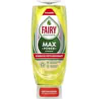 Fairy Max Power Zitrone do Naczyń 545ml