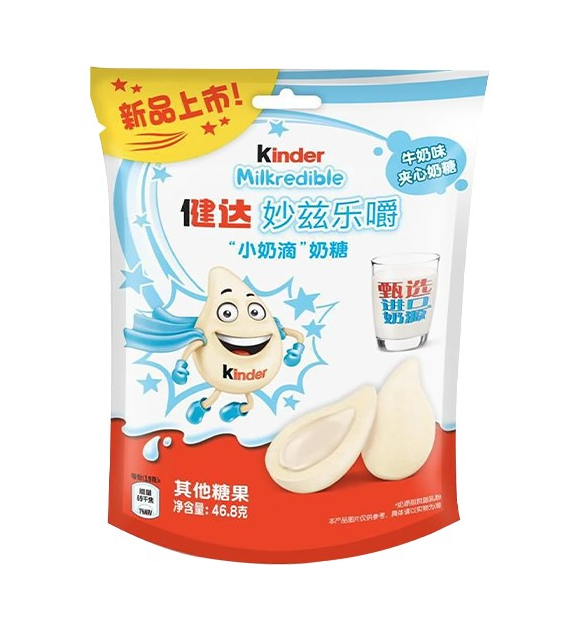Kinder Milkredible Mleczne Cukierki 46,8g