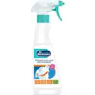 Dr.Beckmann Detachant Deo & Seuer Odpl Spr 250ml